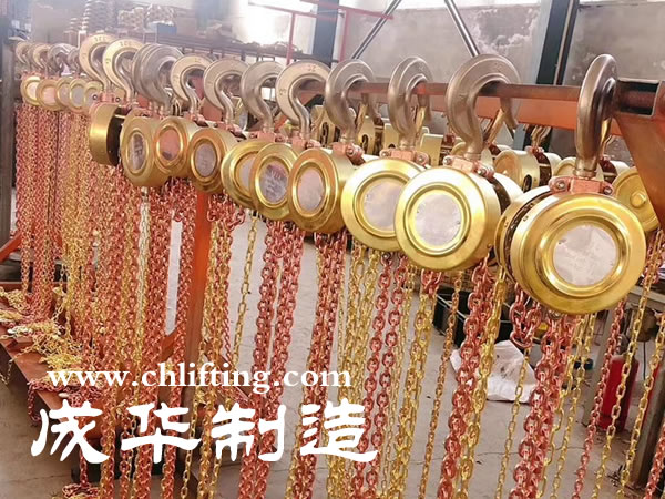 邯郸武安市工矿机电设备市场10吨成华防爆手拉葫芦价格