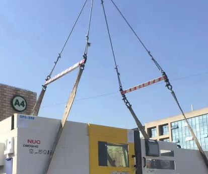 机床搬迁使用哪些起吊工具(机床搬迁步骤)
