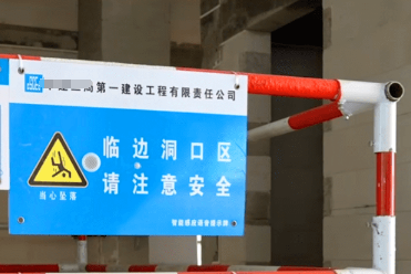 临边防护是什么?临边洞口防护需佩戴安全防坠器
